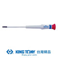 KING TONY 金統立 T5*3*75mm六角星型精密起子 KT14330503