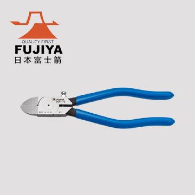 FUJIYA 富士箭 塑膠斜口鉗-平刃200mm 90AS-200