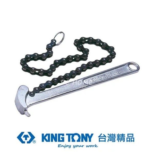 KING TONY 金統立 專業級工具60-140mm鍊條扳手 KT3204