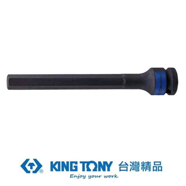 KING TONY 金統立 1/2