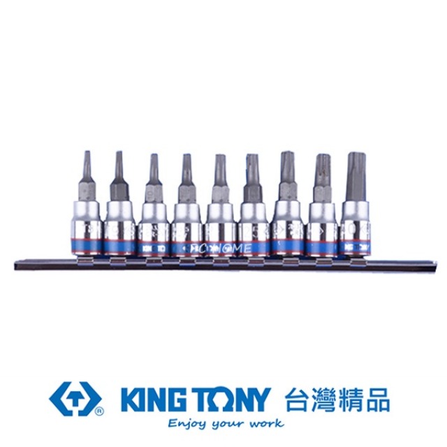 KING TONY 金統立 專業級工具 9件式 1/4