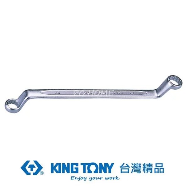 KING TONY 金統立 專業級工具75°雙梅扳手12X14 KT19701214
