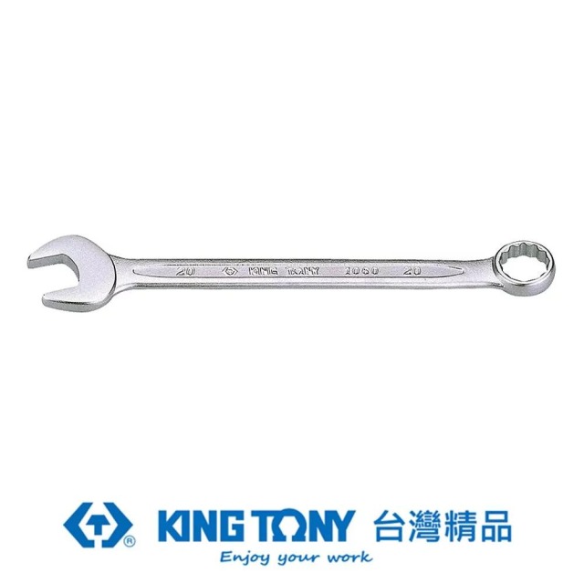 KING TONY 金統立 複合扳手(梅開扳手)14mm KT1060-14