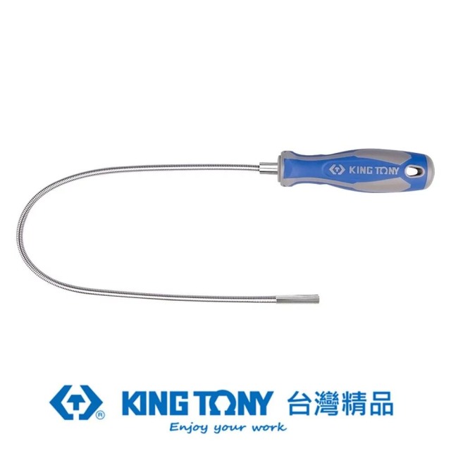 KING TONY 金統立 1/4