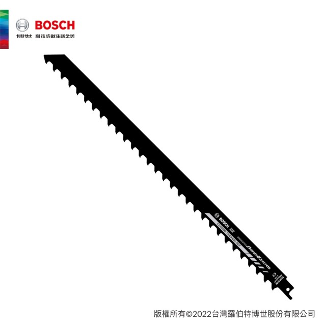 BOSCH 博世 軍刀鋸片 S2041HM 2支/卡