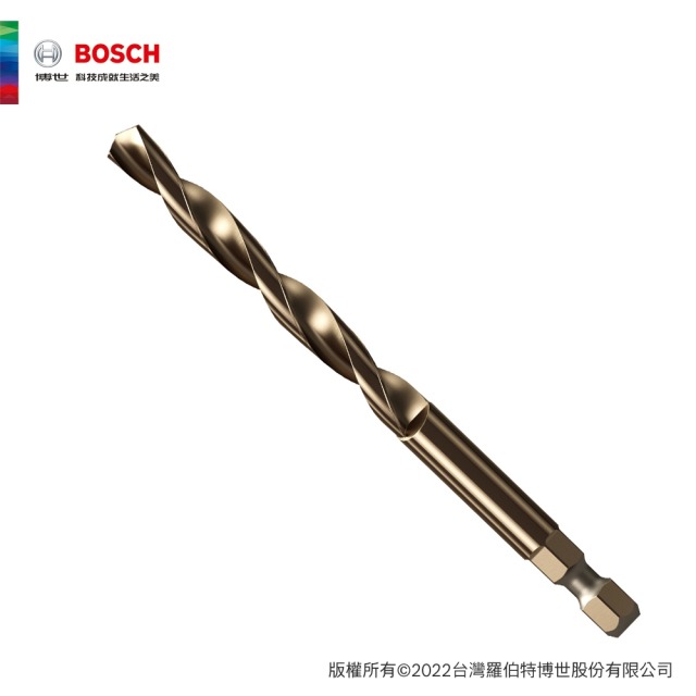 BOSCH 博世 超耐久HSS-Co中心鑽 (105mm)