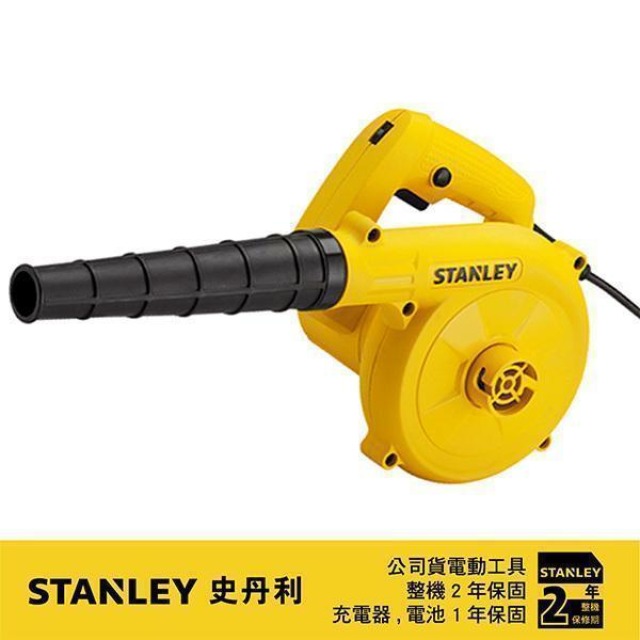 STANLEY 史丹利 600W超強力吹風機 STPT600