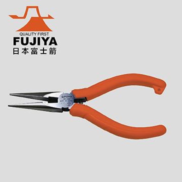 FUJIYA 富士箭 尖口鉗125mm GR-125S