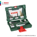 BOSCH 博世 勝利48件配件組 V-line 48(伸縮磁鐵棒) V-line 48