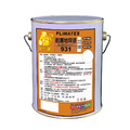 Plimates 金絲猴 P 931 油性耐磨地坪漆 綠色-1加侖裝 P 931