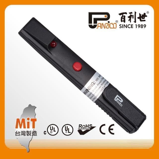 Panrico 百利世 70V-440V非接觸式電壓檢測筆 FK031966A