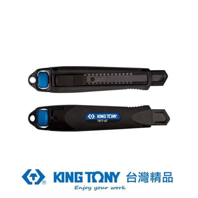 KING TONY 金統立 專業級工具多節式美工刀7 KT7977-07