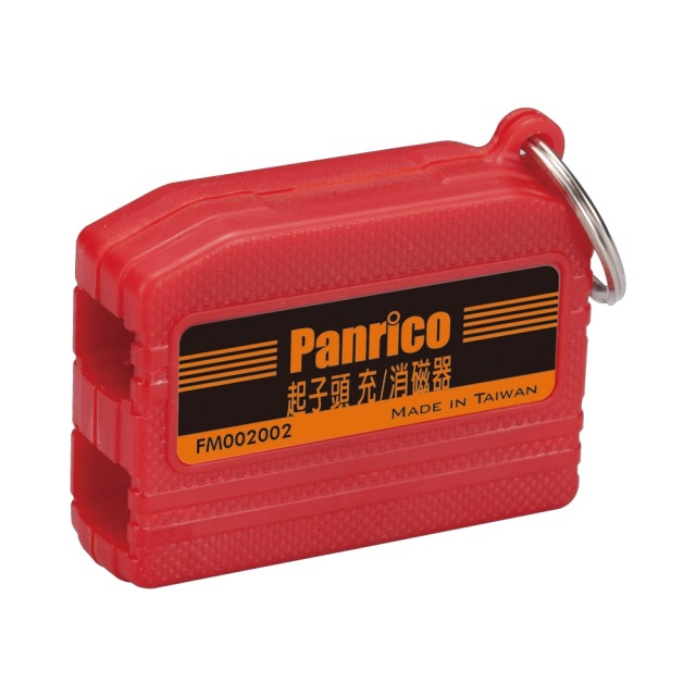 Panrico 百利世 簡便充磁器/起子頭 FM002002 FM002002