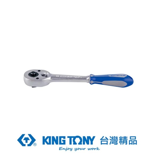 KING TONY 金統立 專業級工具3/8