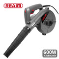 Reaim 萊姆 鼓風吹塵機-1