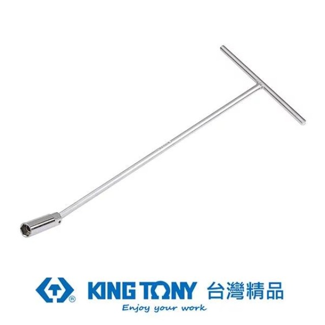 KING TONY 金統立 T型磁性萬向火星塞套筒21x200x465 KT15662118