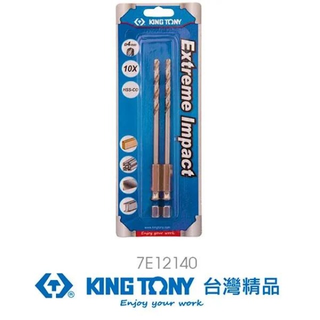KING TONY 金統立 專業級工具六角起子不銹鋼鑽頭4mmx2支 KT7E12140