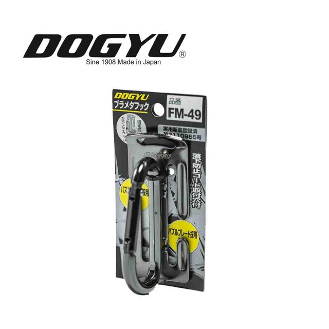 Dogyu 土牛 高空安全掛勾 FM 49 02429 02429