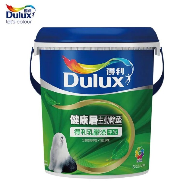 Dulux 得利塗料 A991 竹炭健康居除甲醛乳膠漆 海天藍-3公升裝 A991