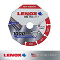 LENOX 狼牌 5