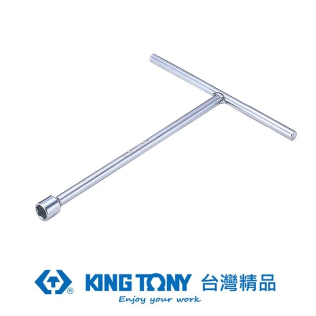 KING TONY 金統立 短T杆套筒9mm KT117509M