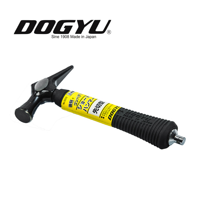 Dogyu 土牛 強韌極短鎚 先切型 00202 00202