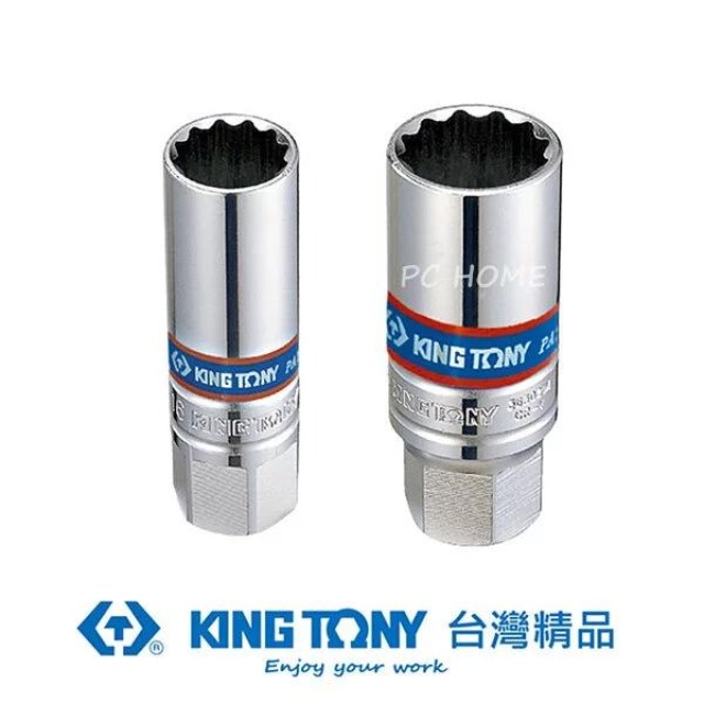 KING TONY 金統立 3/8