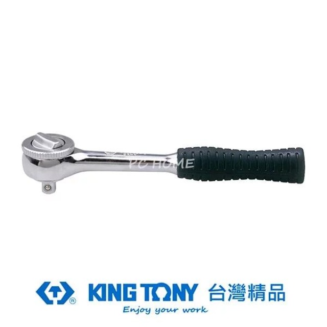 KING TONY 金統立 1/4