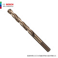 BOSCH 博世 直柄含鈷鑽頭12.0x101/151mm