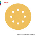 BOSCH 博世 超耐久金色圓形8孔自黏砂紙125mm/5片/包 G60