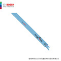 BOSCH 博世 軍刀鋸片 S1122BF 5支/卡