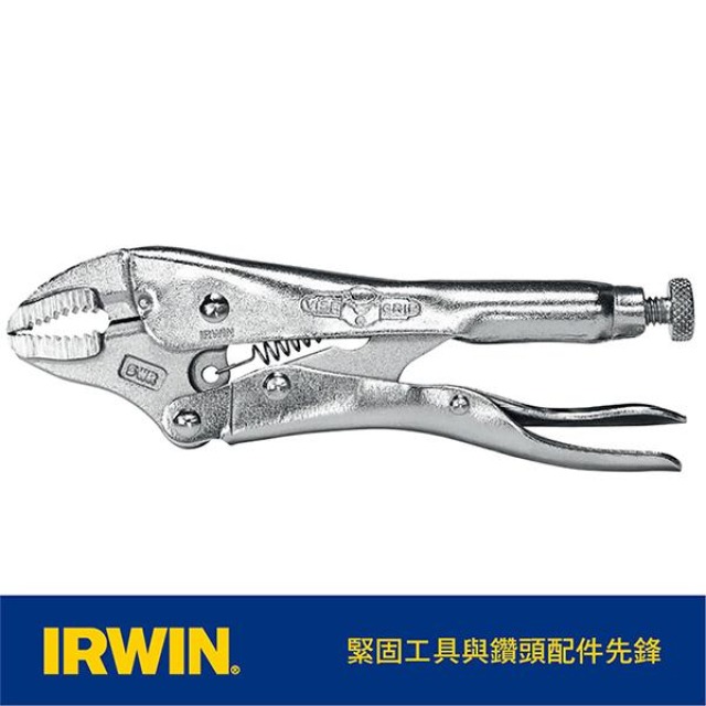 IRWIN 握手牌 萬能鉗 IW-10WR-T0502EL4