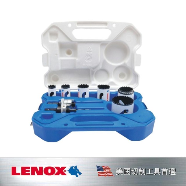 LENOX 狼牌 9件裝圓穴鋸組套 LET30807700G