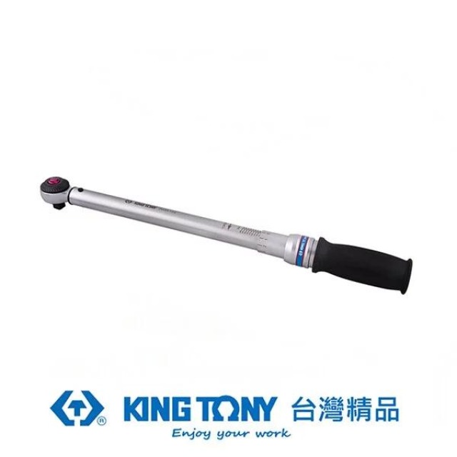 KING TONY 金統立 1/472齒高精密扭力板手2-10N/m KT3426A-1DG