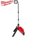 Milwaukee 美沃奇 18V鋰電遠程工作燈 空機 M18ONERSAL-0-1