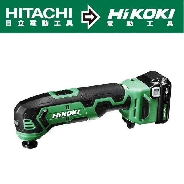 HiKOKI 12V充電式魔切機-雙電2.5Ah CV12DA
