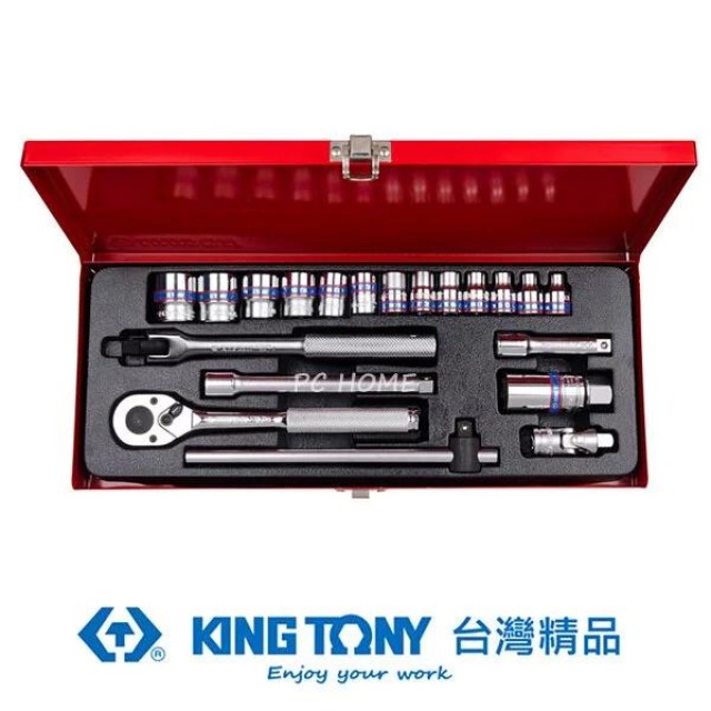 KING TONY 金統立 專業級工具20件式3/8