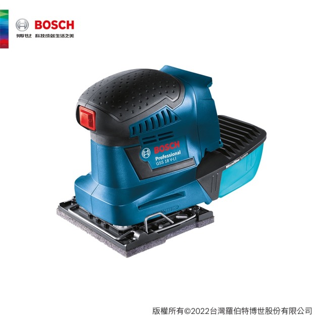 BOSCH 博世 18V鋰電砂紙機 GSS 18 V-LI 2.0Ah單電組 GSS 18 V-LI