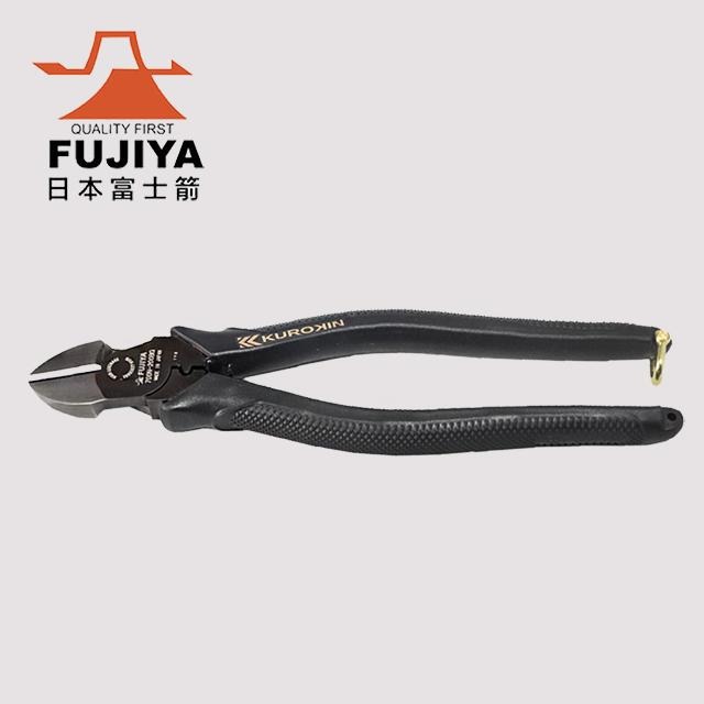 FUJIYA 富士箭 強力型斜口鉗-偏芯歐式200mm(黑金) 700N-200BG