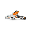 STIHL 斯蒂爾 充電式修枝鋸 GTA26