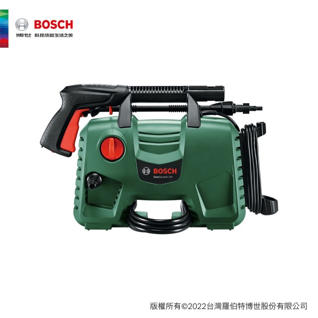 BOSCH 博世 105bar 自吸式高壓清洗機 EA 110 EA 110