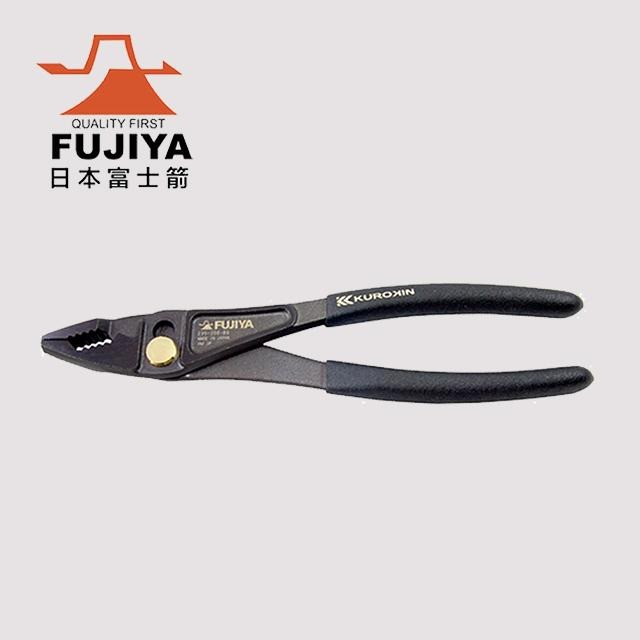 FUJIYA 富士箭 超輕量鯉魚鉗200mm-黑金 230-200-BG