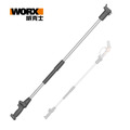 WORX 威克士 20V 12cm 迷你手持鏈鋸機 WG324E+延伸桿 WA4301 WG324E+WA4301