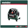 Metabo 美達寶 18V鋰電無刷無油空壓機5.5Ah單電套裝組 Power 160-5 18 LTX BL OF