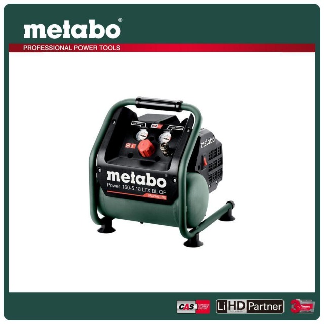 Metabo 美達寶 18V鋰電無刷無油空壓機5.5Ah單電套裝組 Power 160-5 18 LTX BL OF