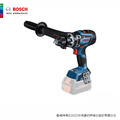 BOSCH 博世 BITURBO 雙渦輪免碳刷震動電鑽/起子機 GSB 18V-150 C 5.0Ah 單電工具箱套裝組 GSB 18V-150 C