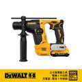 DEWALT 得偉 12V無碳刷四溝二用電鎚鑽 3.0Ah雙電組 DCH072L2 12V無碳刷四溝二用, 3.0Ah雙電組 DCH072L2