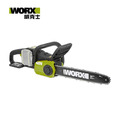 WORX 威克士 40V 40cm 無刷鋰電鏈鋸機 空機 (WD384.9) 40V, 40cm WD384.9