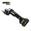 WORX 威克士 20V鋰電無刷平面砂輪機(WU808) 雙電池套裝組(WU808) WU808
