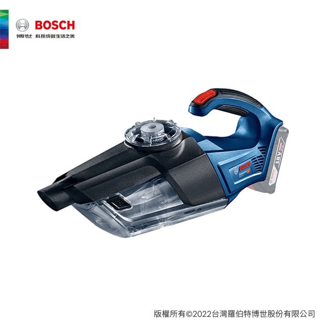 BOSCH 博世 18V 鋰電雙渦流吸塵器 GAS 18V-1 空機(不含電池、充電器) GAS 18V-1